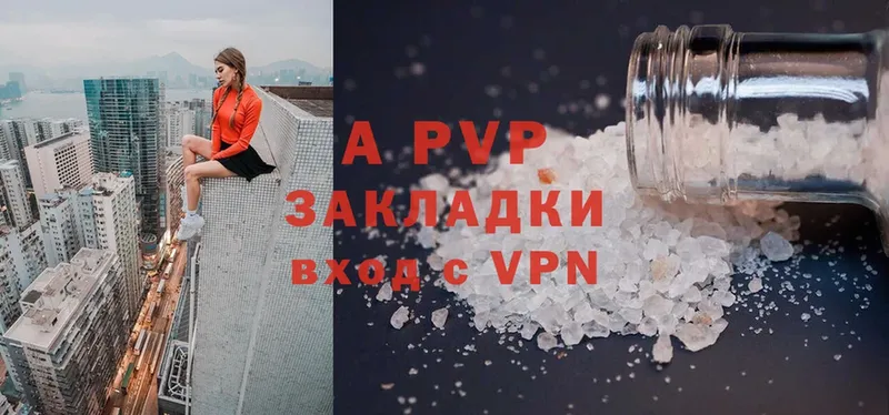 Где найти наркотики Навашино ГАШИШ  COCAIN  Псилоцибиновые грибы  МЕФ  Alpha PVP 